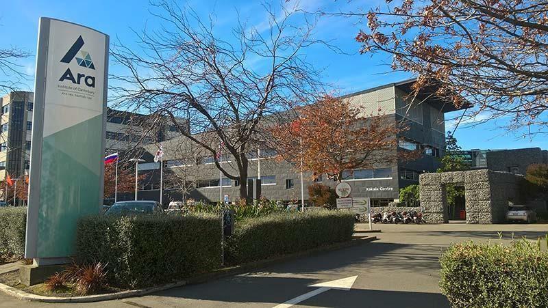 坎特伯雷理工學院