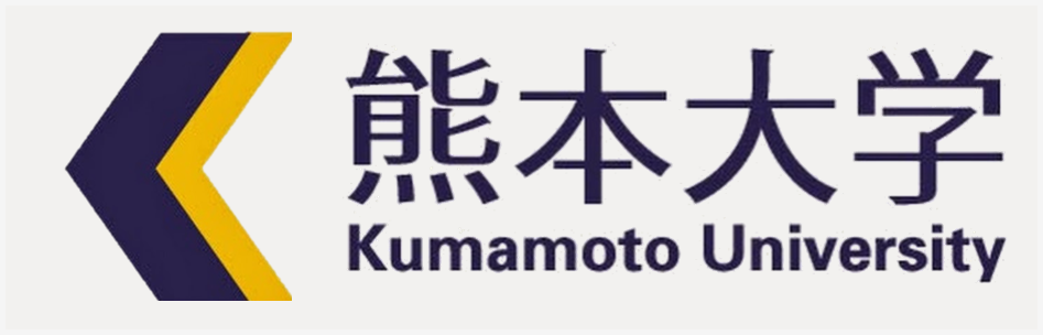 熊本大學