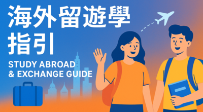 ImgDesc(另開新視窗)