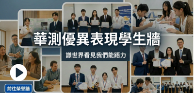 ImgDesc(另開新視窗)