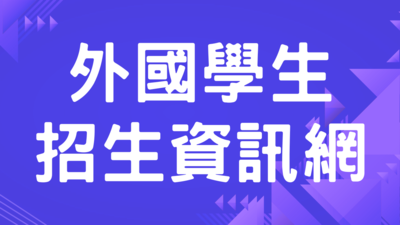 ImgDesc(另開新視窗)