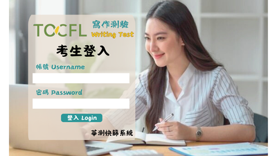 ImgDesc(另開新視窗)