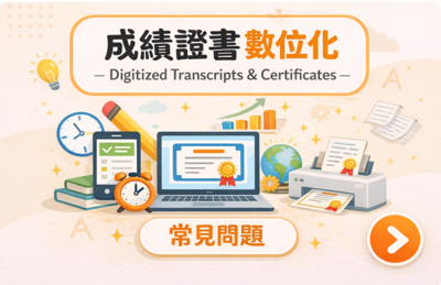 ImgDesc(另開新視窗)