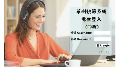 ImgDesc(另開新視窗)
